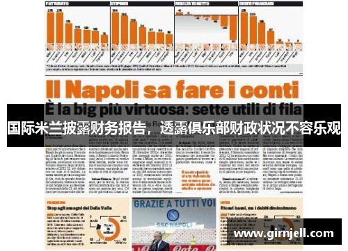 welcome-球速体育 -《剑网3缘起》二测震撼开启 《眉间雪》MV正版化重制打造同人盛宴啦_快吧游戏